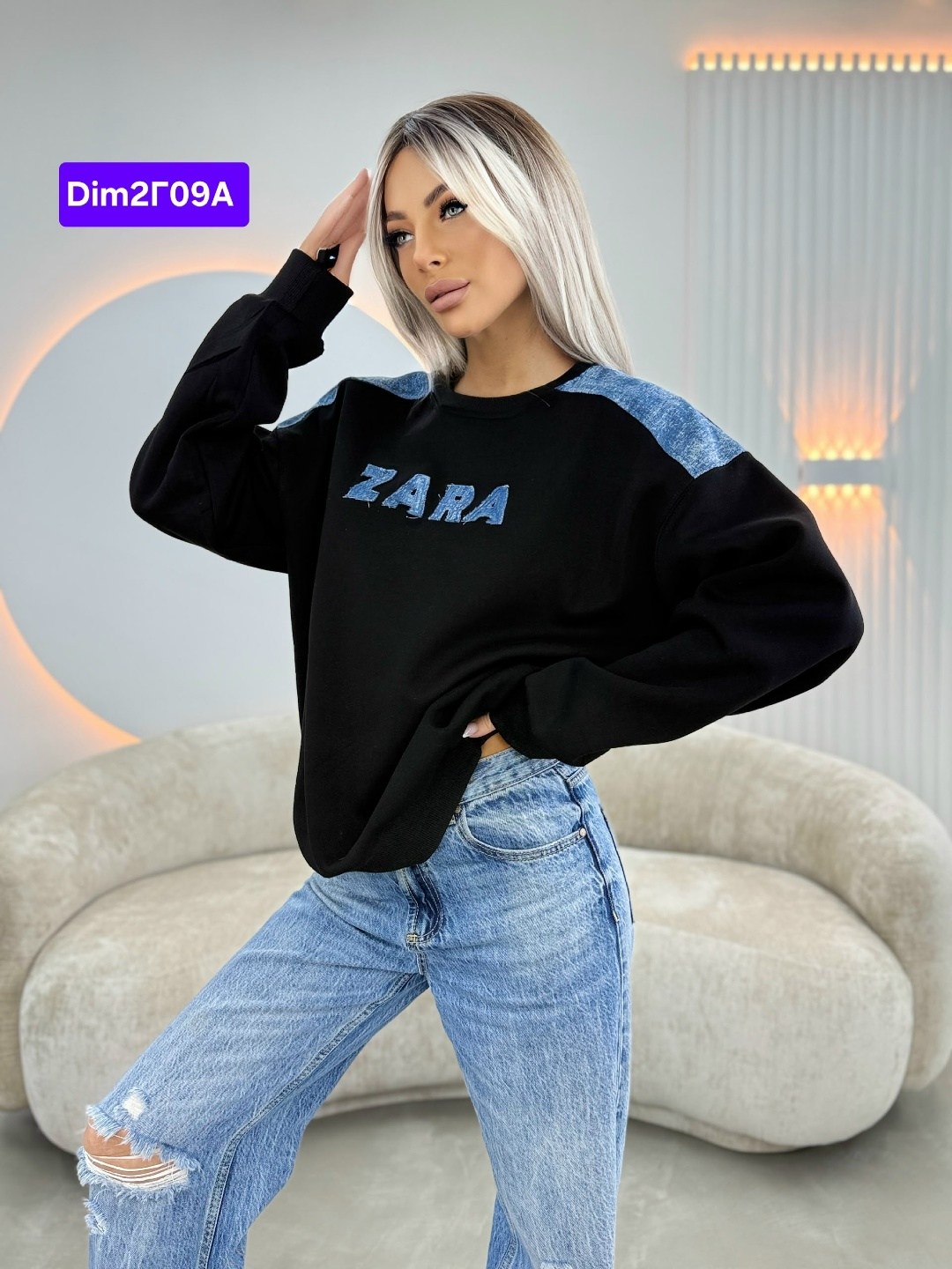 кофта женская,свитшот женский оверсайз likisha fashion,кофта,свитшот женский,толстовки свитшот