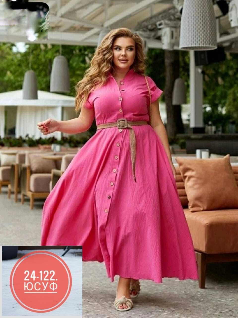 платье больших размеров повседневное,женское платье больших размеров,платье большие размеры,платье большого размера женское,платье женское большие размеры