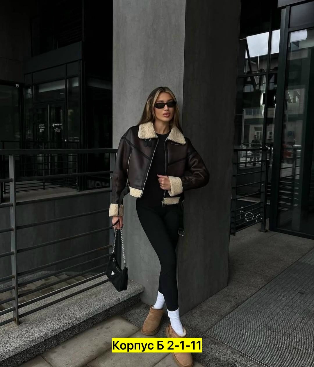 женская дубленка,дубленка авиатор,дубленка,дубленка авиатор женская,стильная дубленка женская