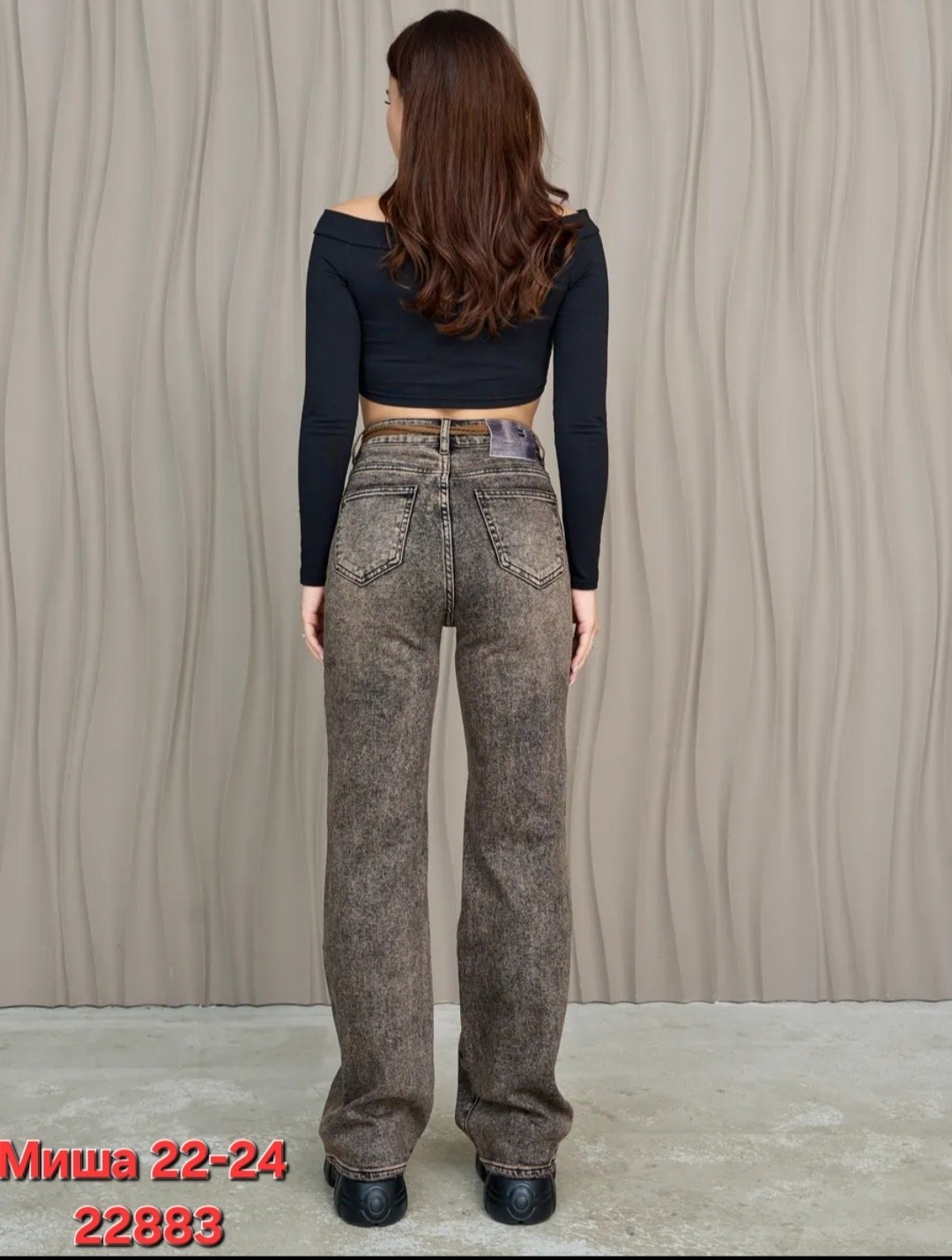 джинсы женские широкие,джинсы женские,джинсы брюки,модные джинсы,джинсы широкие