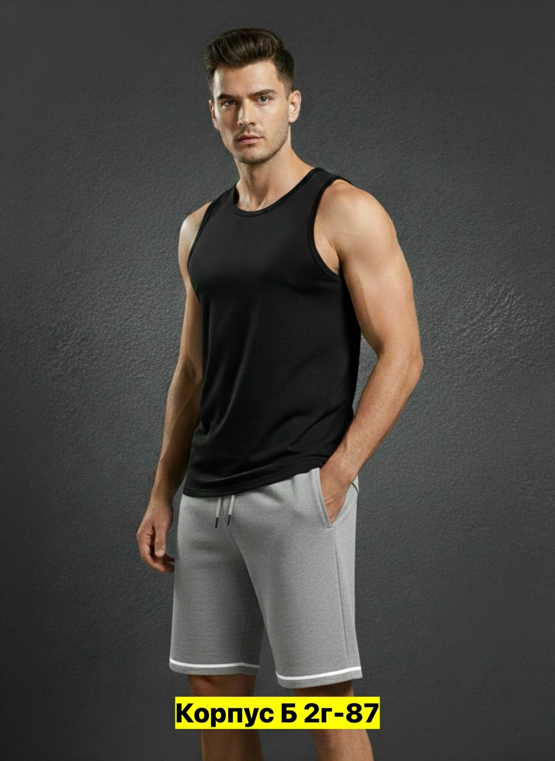майка спортивная мужская,майка мужская,майка для мужчин,мужская мода,майка белая мужская