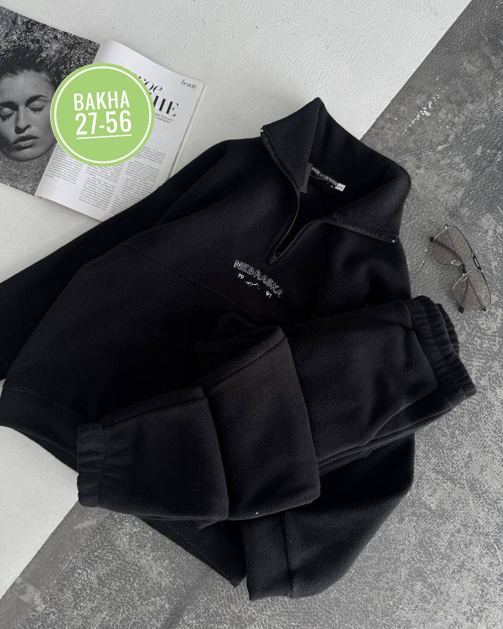 костюм на флисе,теплый костюм на флисе,женский костюм на флисе,флисовые костюмы,спортивный костюм на флисе теплый