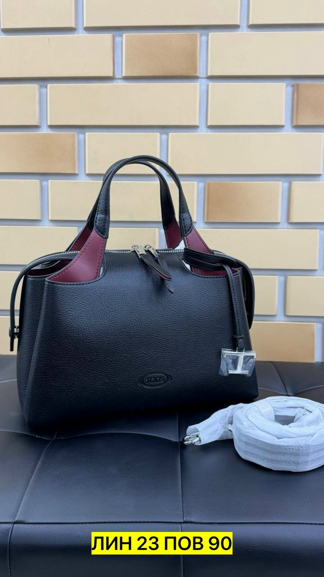 сумка,сумка женская,сумка женская кожаная,кожаная сумка,сумка женская кожаная сумка