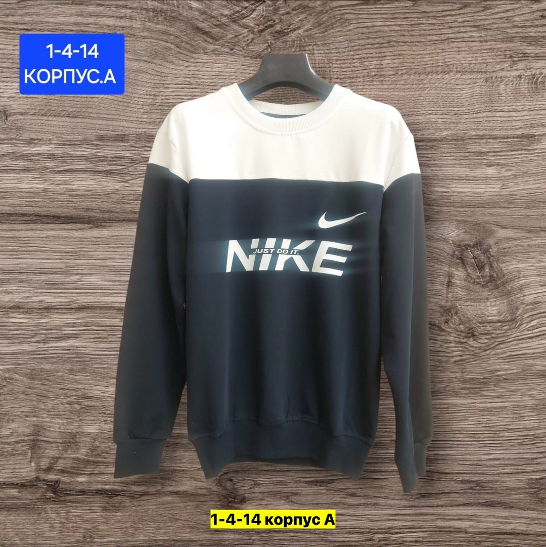 nike sweatshirt,свитшот nike nike,свитшот мужской nike,свитшот nike,свитшот nike oversize vintage