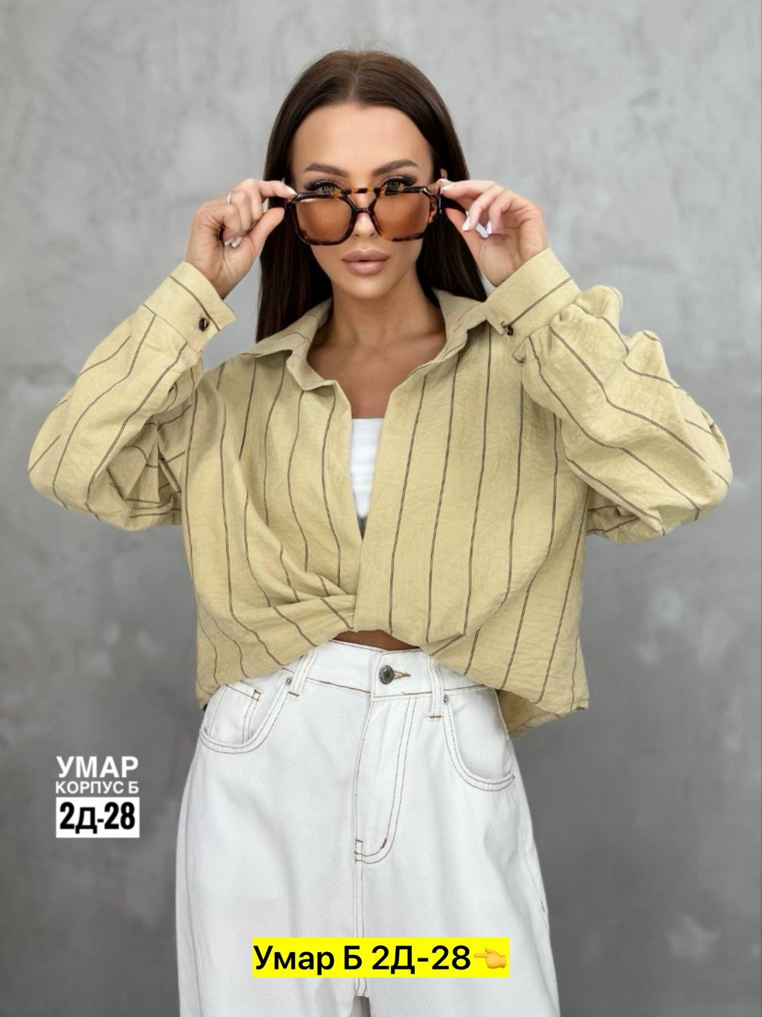 рубашка женская,женские блузки и рубашки,рубашка хлопок,стильные женские рубашки,блузка женская