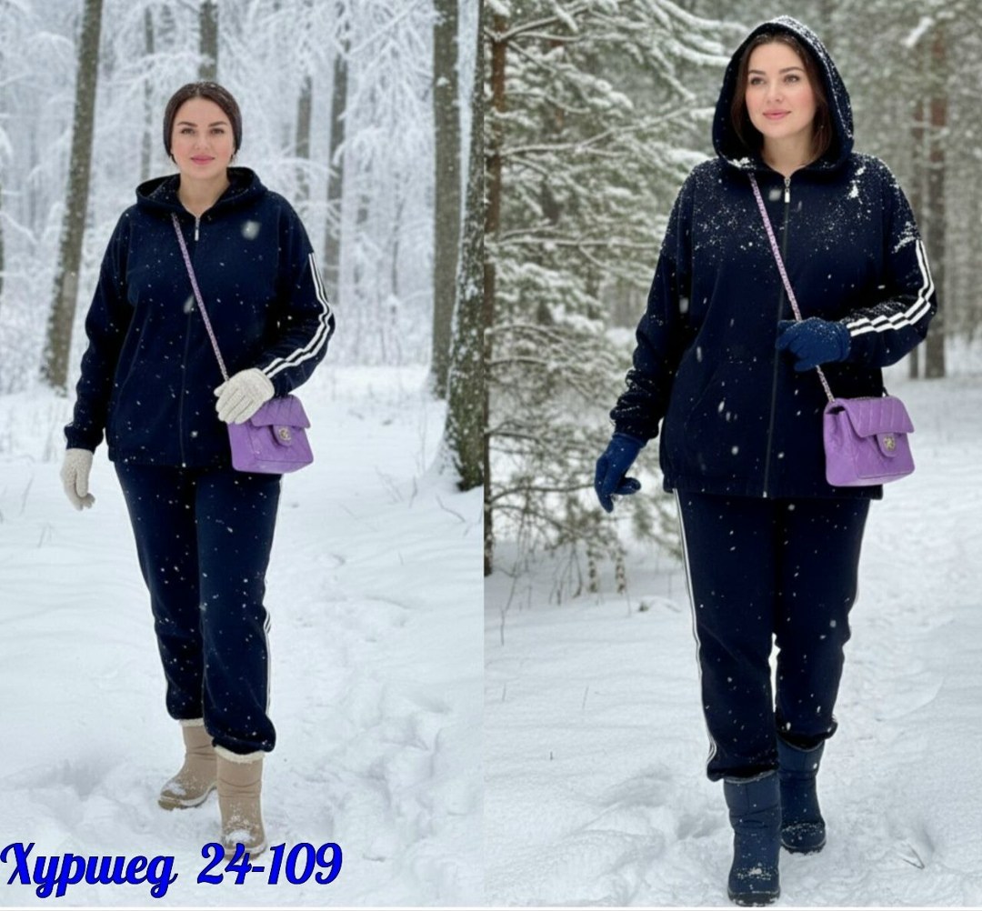 спортивные костюмы женские больших размеров,cпортивный костюм больших размеров,женские спортивные костюмы больших размеров тройки,костюм спортивный женский,женские костюмы больших размеров