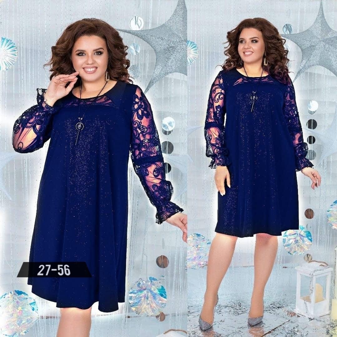 женское платье больших размеров,платье большие размеры,платье черное 56 размера,нарядное платье,гипюровое платье большие размеры