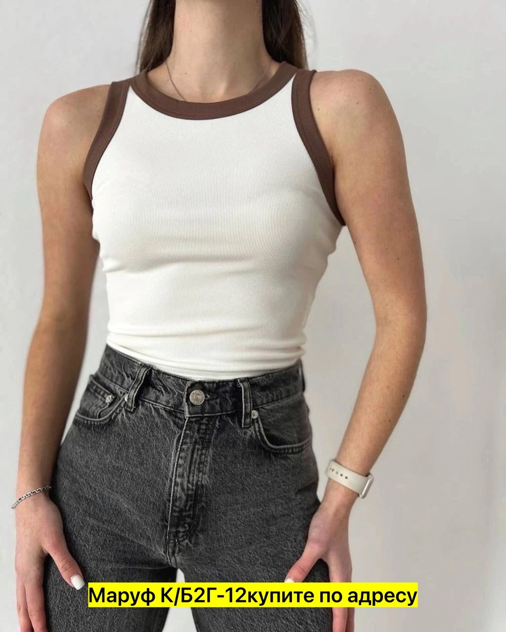 женская майка,топ женский,майки рубчик,женская майка топ,майка