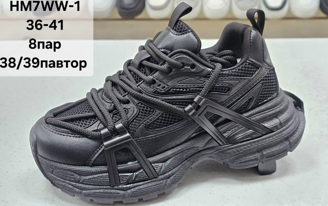 кроссовки баленсиага паль,кроссовки balenciaga track,баленсиага трек кроссовки черные,кроссовки balenciaga,кроссовки женские balenciaga