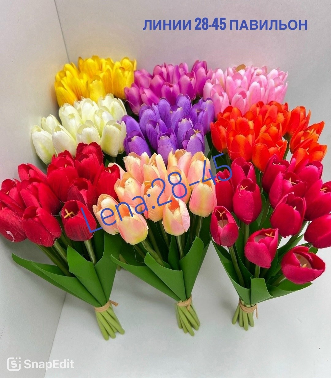 декоративный букет тюльпанов,цветы искусственные декоративные тюльпаны,букет тюльпан,цветок искусственный тюльпаны,искусственные тюльпаны