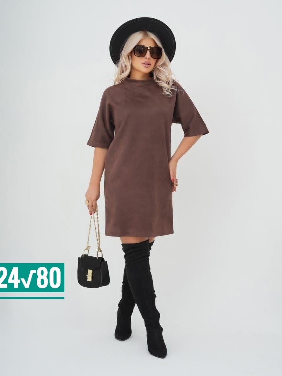 платье демисезонное больших размеров,платье женская, платье,платье женское туника,платье средней длины