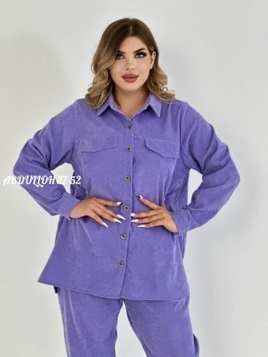 костюм вельветовый больших размеров,костюм вельветовый больших размеров magico,костюм повседневный,новый вельветовый костюм 42-56,модные костюмы