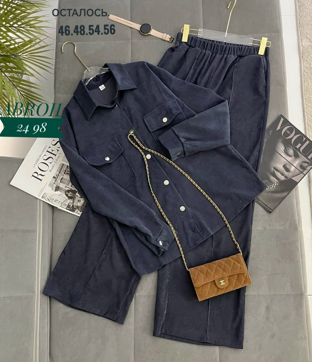 костюм женский,брючный костюм женский,женский костюм двойка,стильные костюмы,двойка костюм с брюками