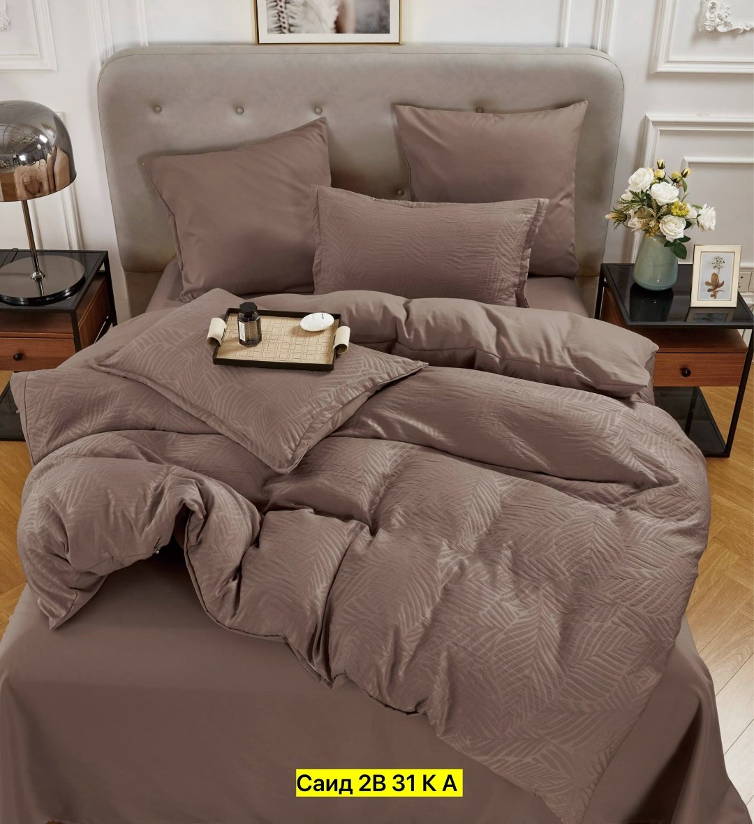постельное белье сатин жаккард иваново,постельное белье сатин жаккард,сатин-жаккард постельное,сатин жаккард,комплект постельного белья