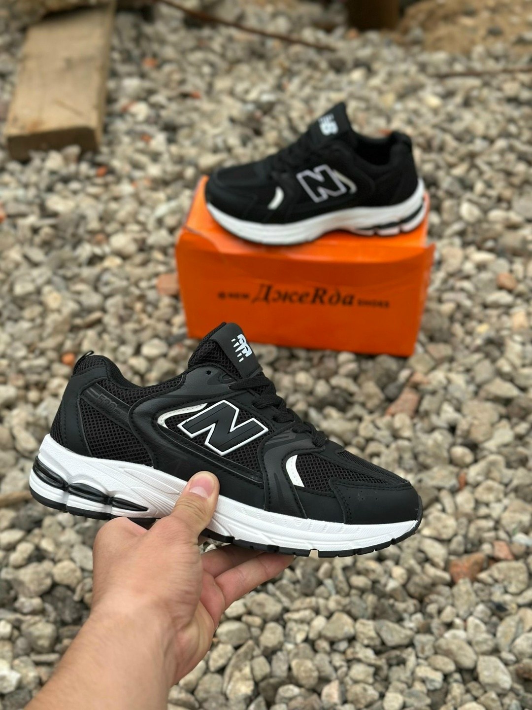 кроссовки new balance 530,кроссовки мужские new balance,кроссовки new balance,кроссовки new balance new balance 530,кроссовки new balance 530 black
