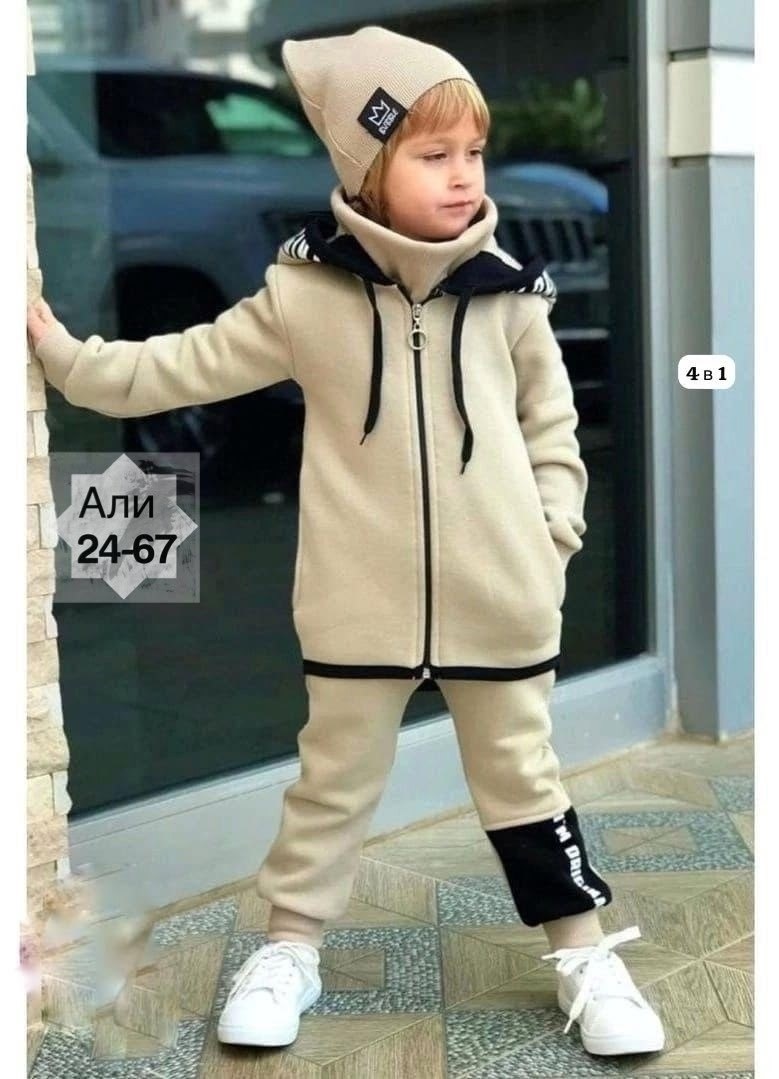 костюм спортивный для мальчика,спортивная одежда костюм для мальчика,спортивный детский костюм для мальчиков,cпортивный костюм теплый с начесом,костюм на флисе