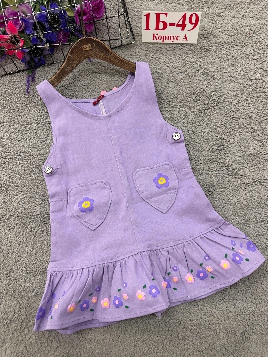 сарафан детский,платье для девочек,платье детская,сарафан для девочек,детское платье