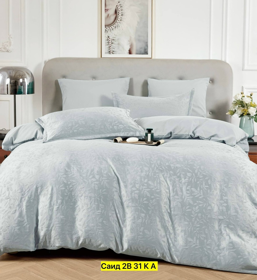 постельное белье сатин жаккард иваново,постельное белье сатин жаккард,сатин-жаккард постельное,сатин жаккард,комплект постельного белья