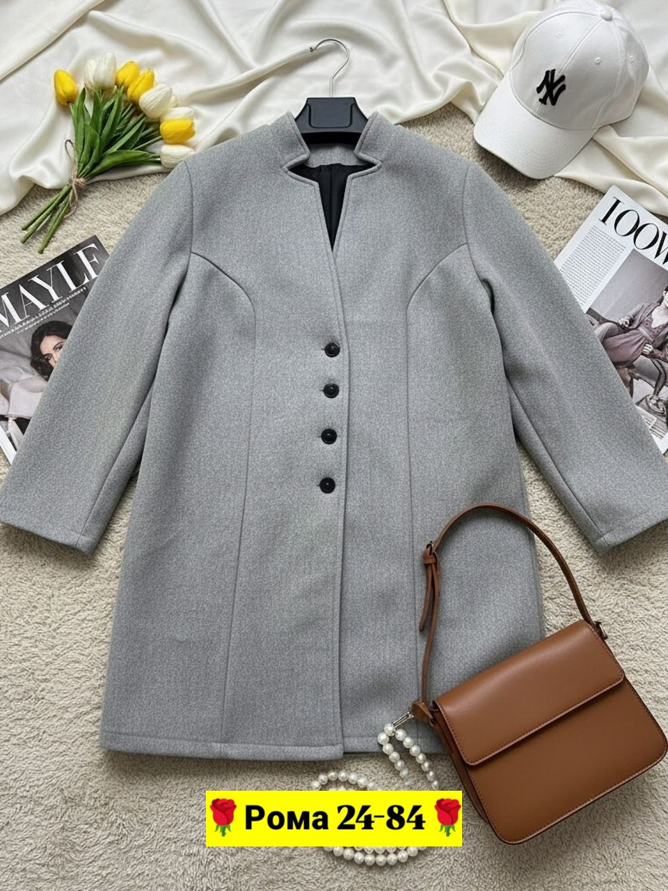 женское пальто,пальто приталенное,пальто модное,стильное пальто,пальто для женщин