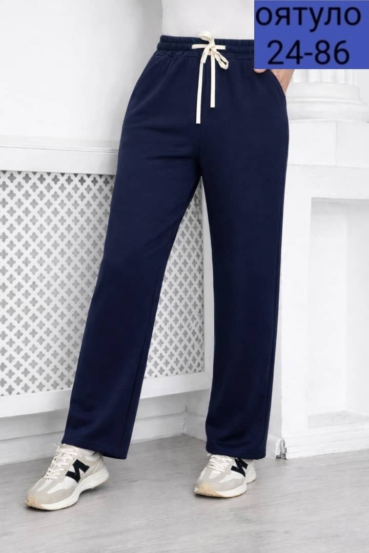 брюки спортивные,женские брюки,брюки спортивные женские,женские штаны,широкие женские брюки