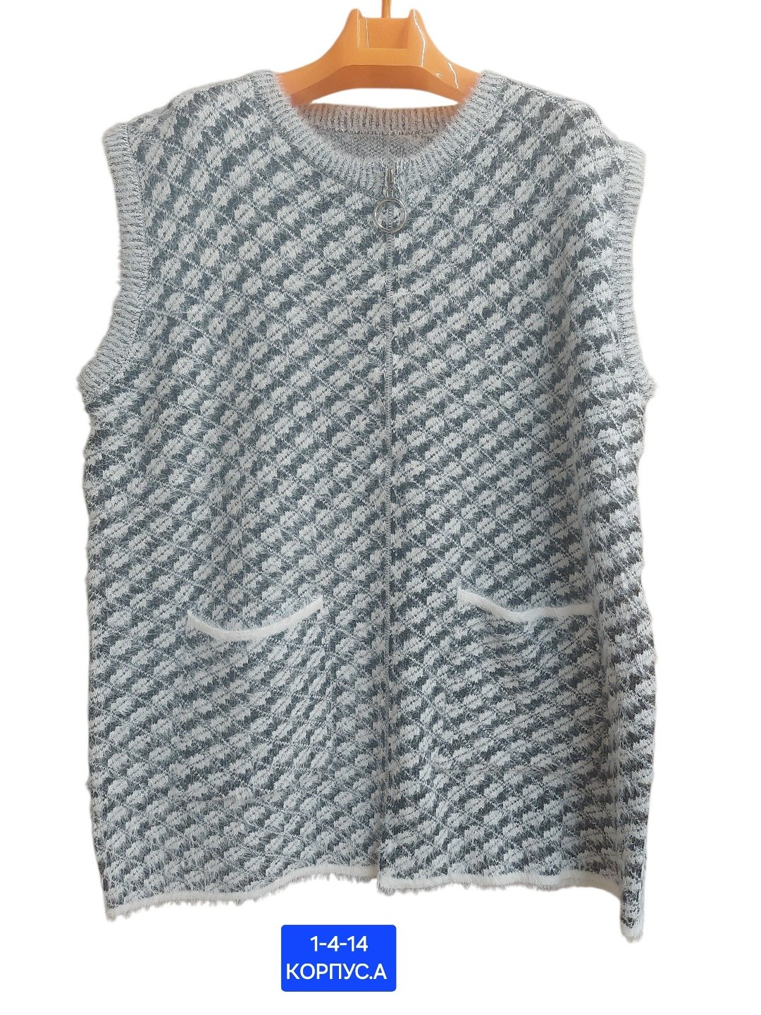 жилет вязаный,женская жилетка,жилет,трикотажный жилет,женский вязаный жилет