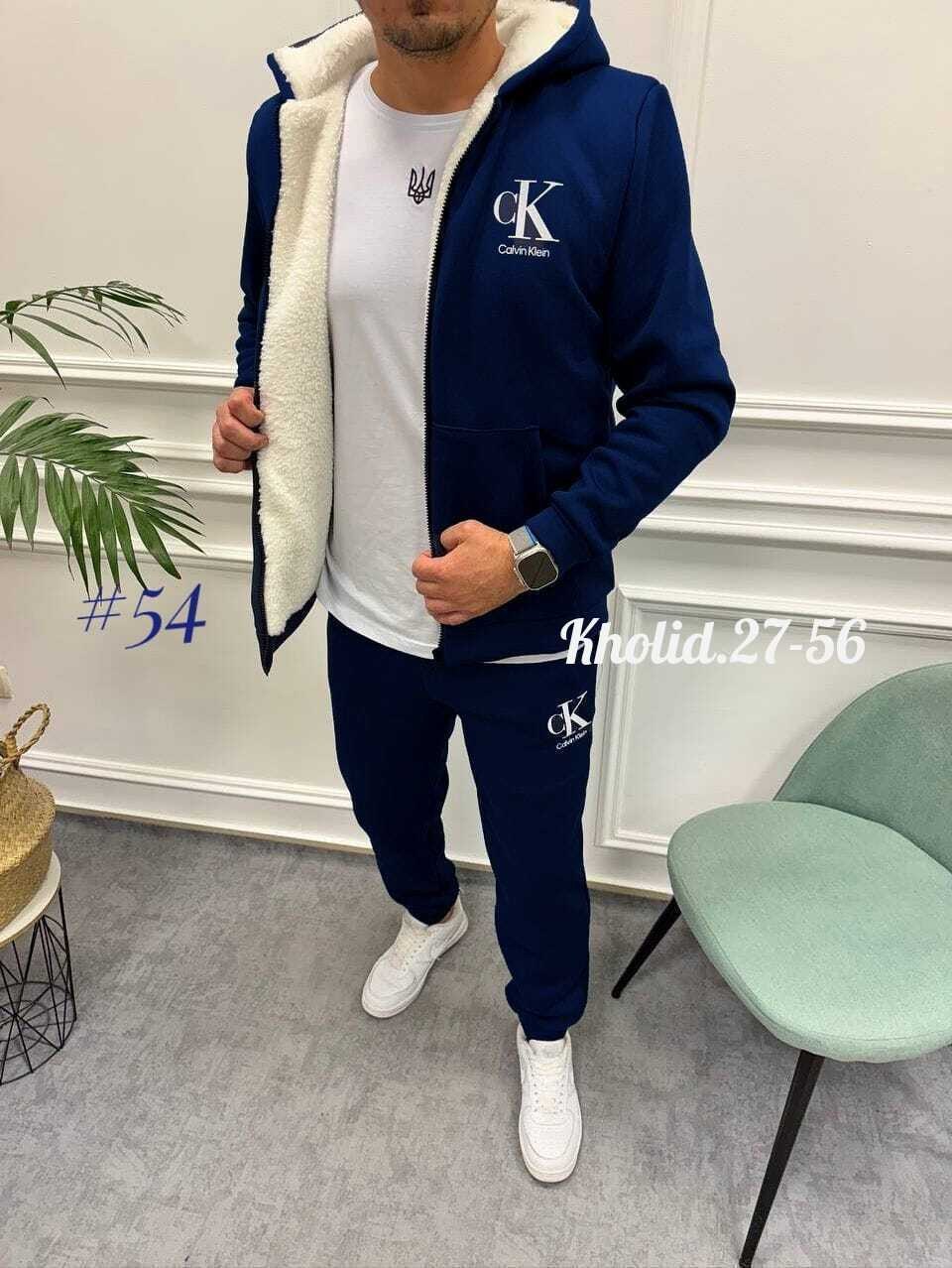 костюм спортивный мужской,мужской спортивный костюм calvin klein,спортивные костюмы мужские на флисе,спортивные костюмы теплые мужские,мужские спортивные костюмы