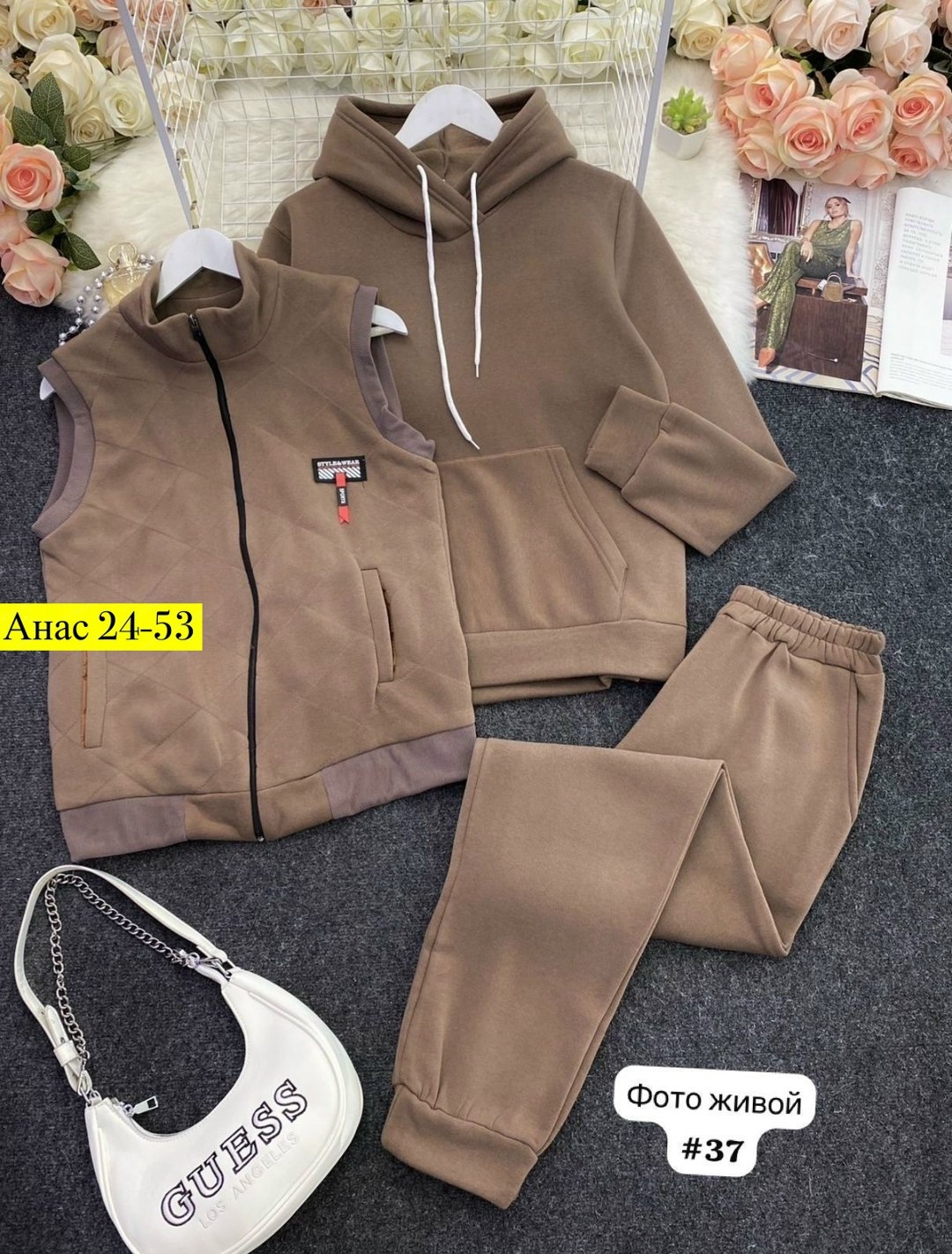 костюм тройка теплый на флисе,cпортивный костюм теплый,костюм тройка на флисе,костюм на флисе,костюм женский