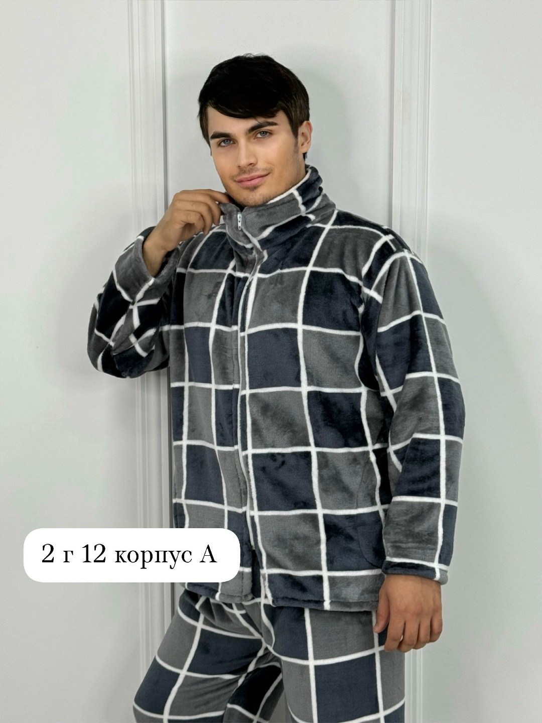 пижама для мужчин,пижама мужская теплая,пижама теплая,пижама мужская теплая флисовая,пижама комплект