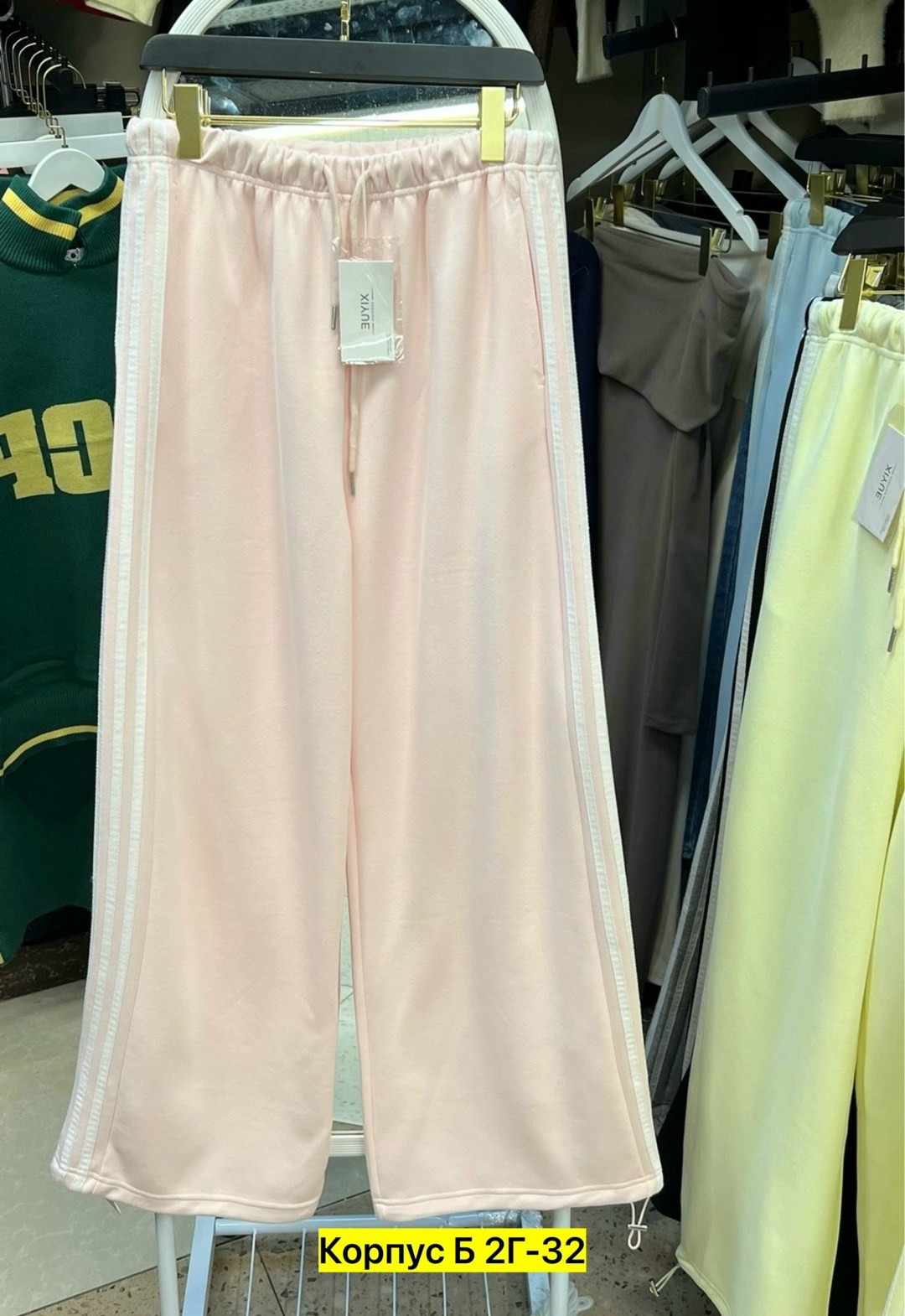 брюки свободные,штаны женские,штаны свободные,широкие брюки,брюки для женщин