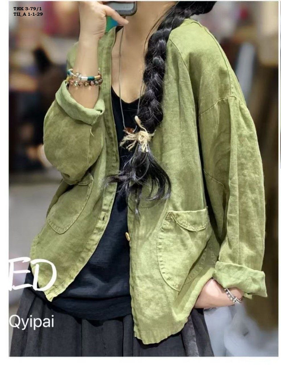 johnature женские винтажные льняные куртки с,кардиган льняной,льняная куртка,льняной пиджак женский,женская винтажная льняная куртка johnature