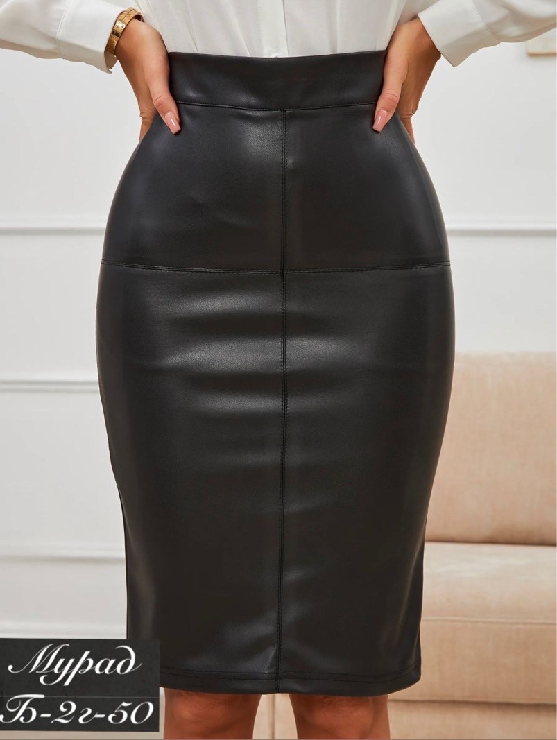 кожаная юбка,юбка кожаная миди,юбка кожаная женская,юбка,юбка карандаш кожаная