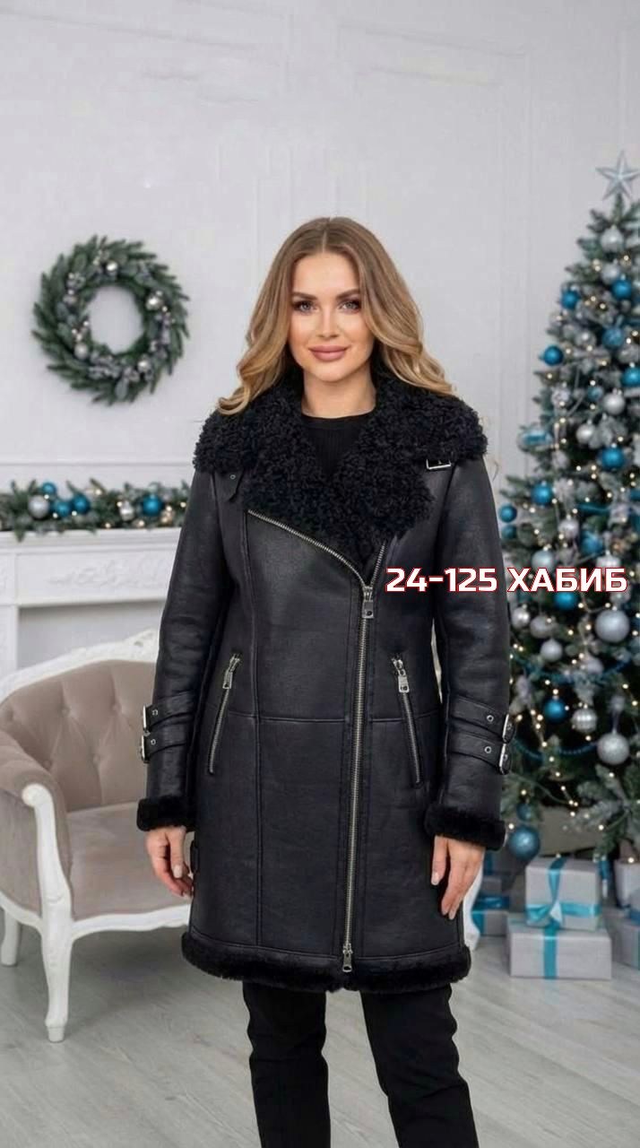 дубленка удлиненная авиатор 58 размер,дубленка авиатор женская удлиненная,женская дубленка,дублёнка женская 2026 зимняя,дубленка удлиненная авиатор