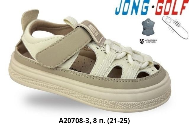 ,детские босоножки,босоножки jong golf,сандалии босоножки,детские сандалии