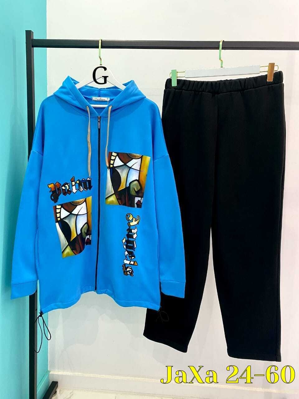 повседневный костюм,костюм женский,спортивные костюмы женские больших размеров,женский спортивный костюм,спортивные костюм