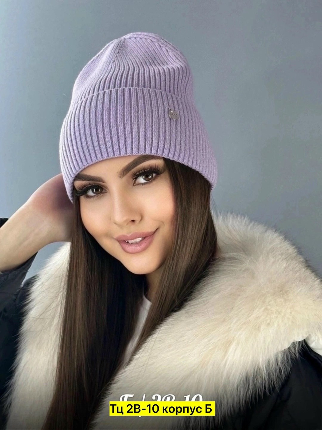 шапка для женщин,шапка женская,шапка женская демисезонная,шапка бини,шапка