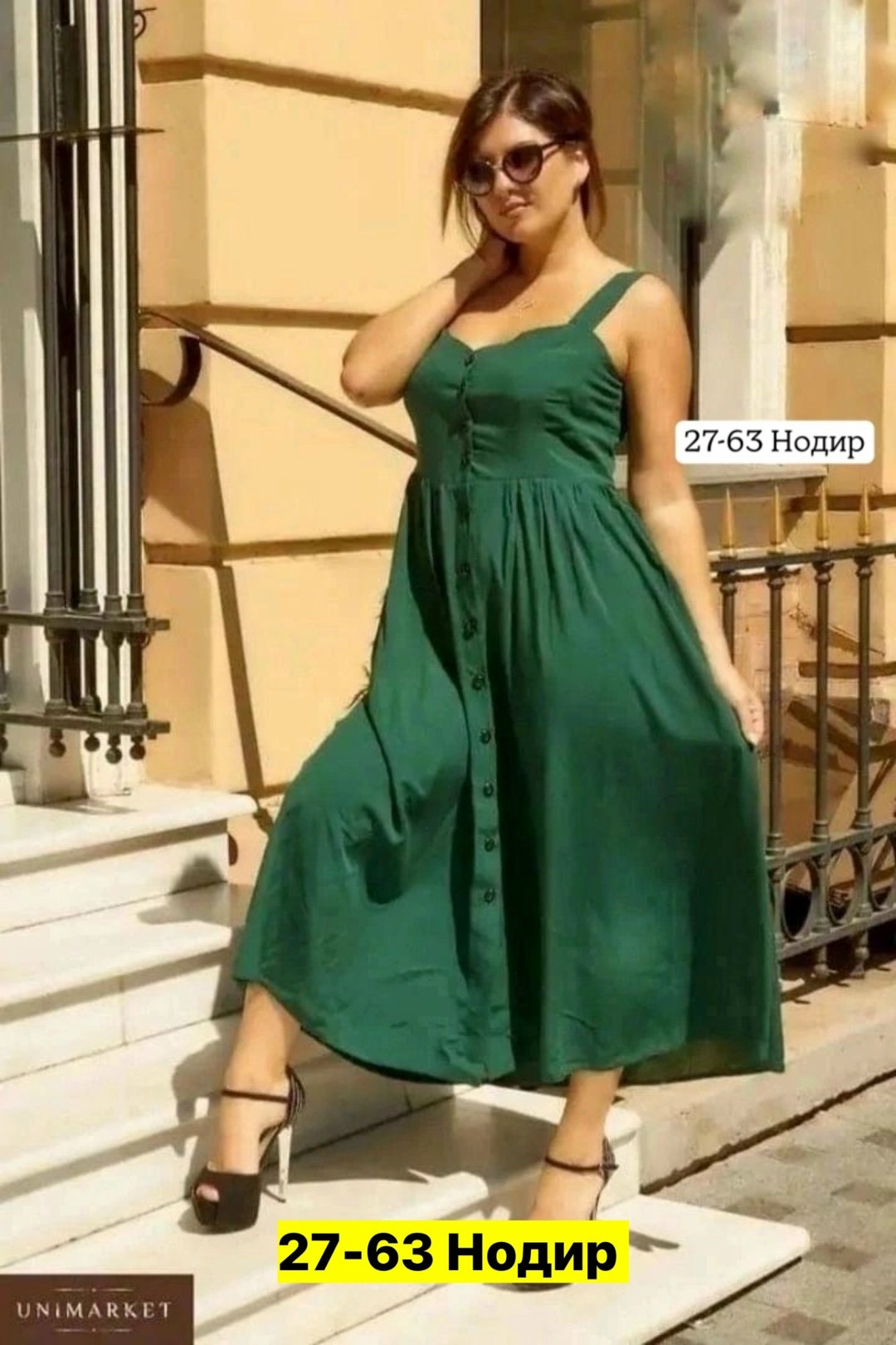 сарафан женский платье,платье сарафан,летнее платье женское,сарафан,модные сарафаны