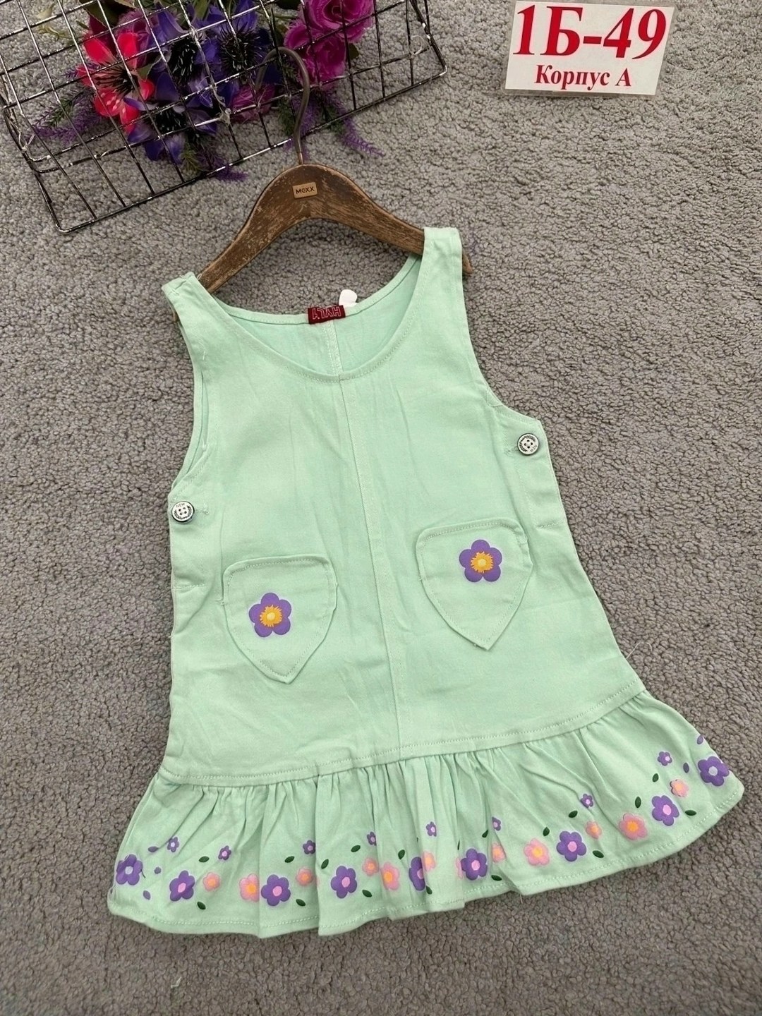 сарафан детский,платье для девочек,платье детская,сарафан для девочек,детское платье