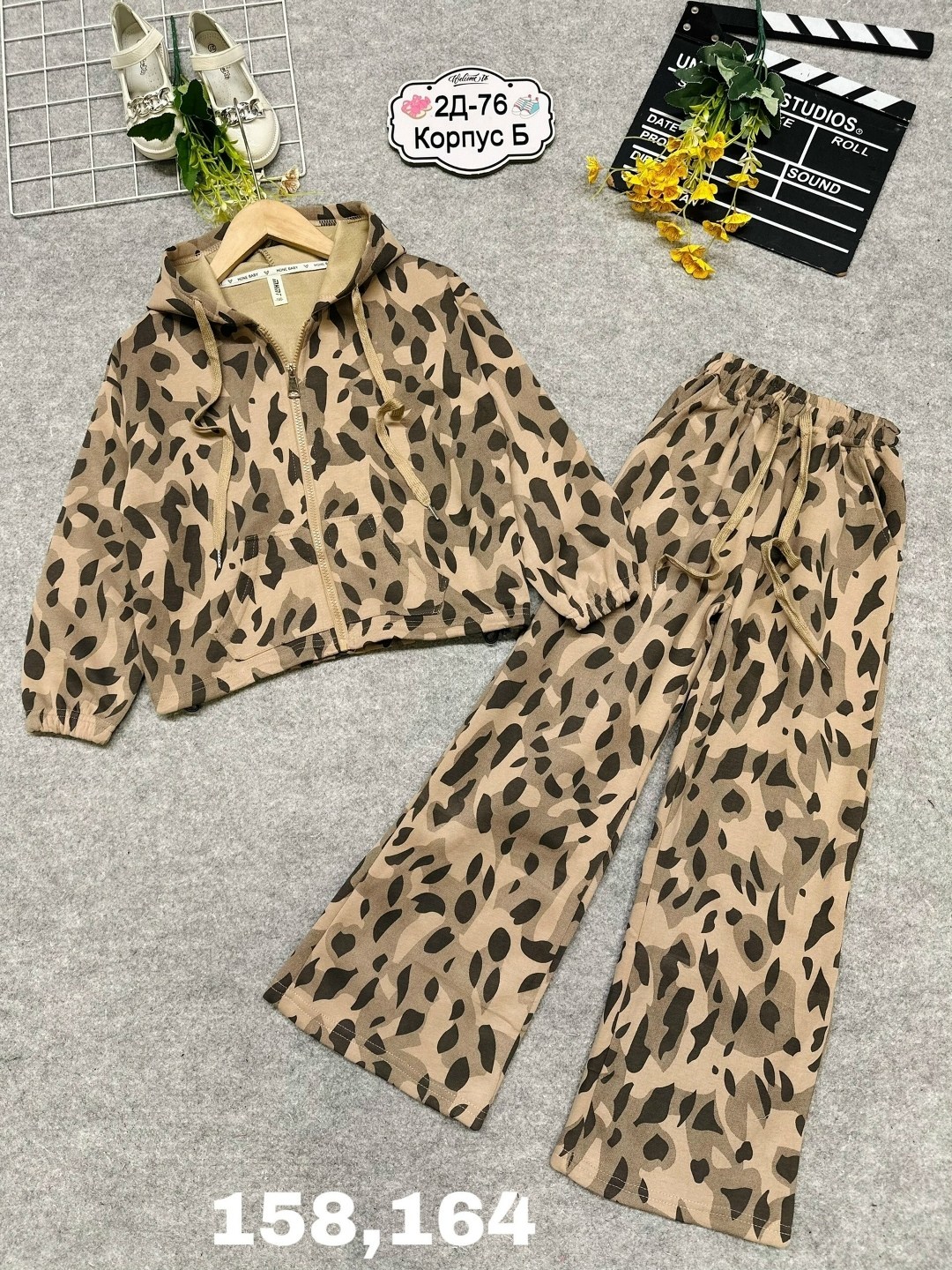 костюм женский,комплект костюм,костюм подростковый,повседневный костюм,костюм детский