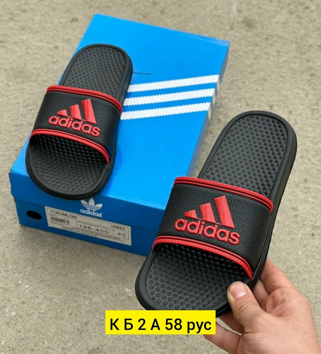шлепанцы adidas duramo sl slide,сланцы мужские адидас adilette lite красные,женские шлепанцы,шлепанцы adidas,шлепанцы мужские