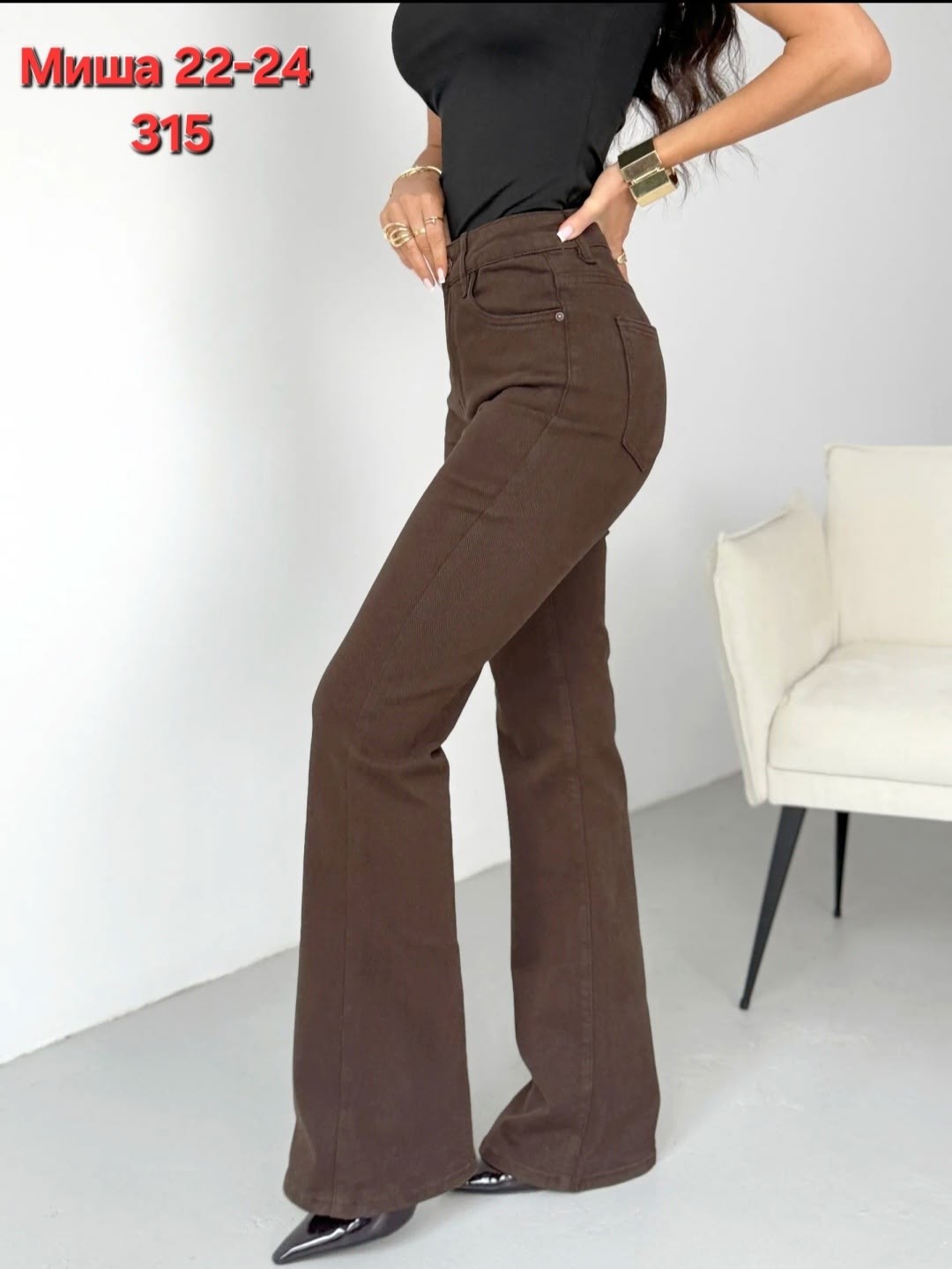женские брюки,брюки классические,женские брюки - клеш,брюки женские от производителей оптом,брюки клеш классика