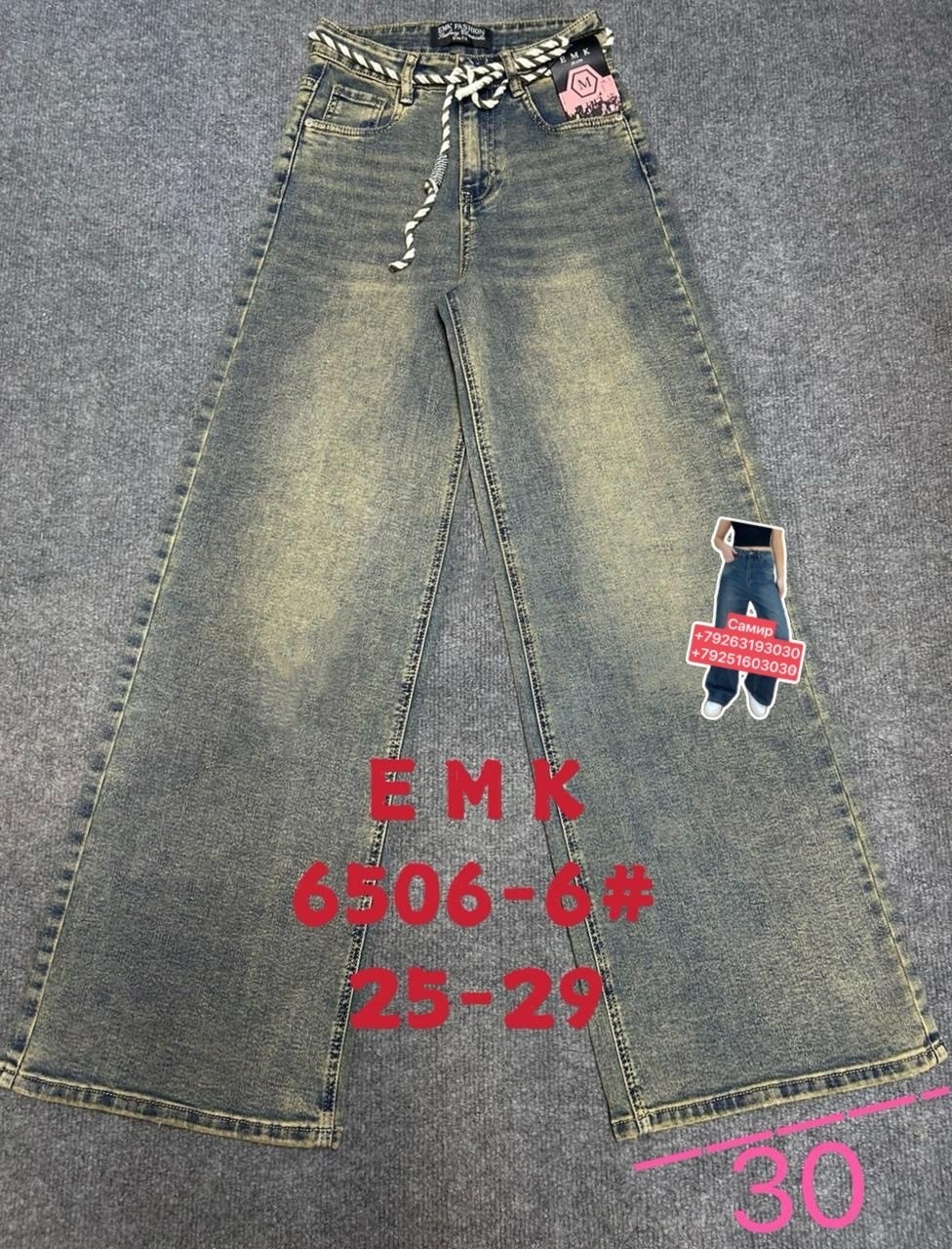 джинсы для девочки новые 152,детские джинсы,джинсы для девочек,джинсы ,джинсы