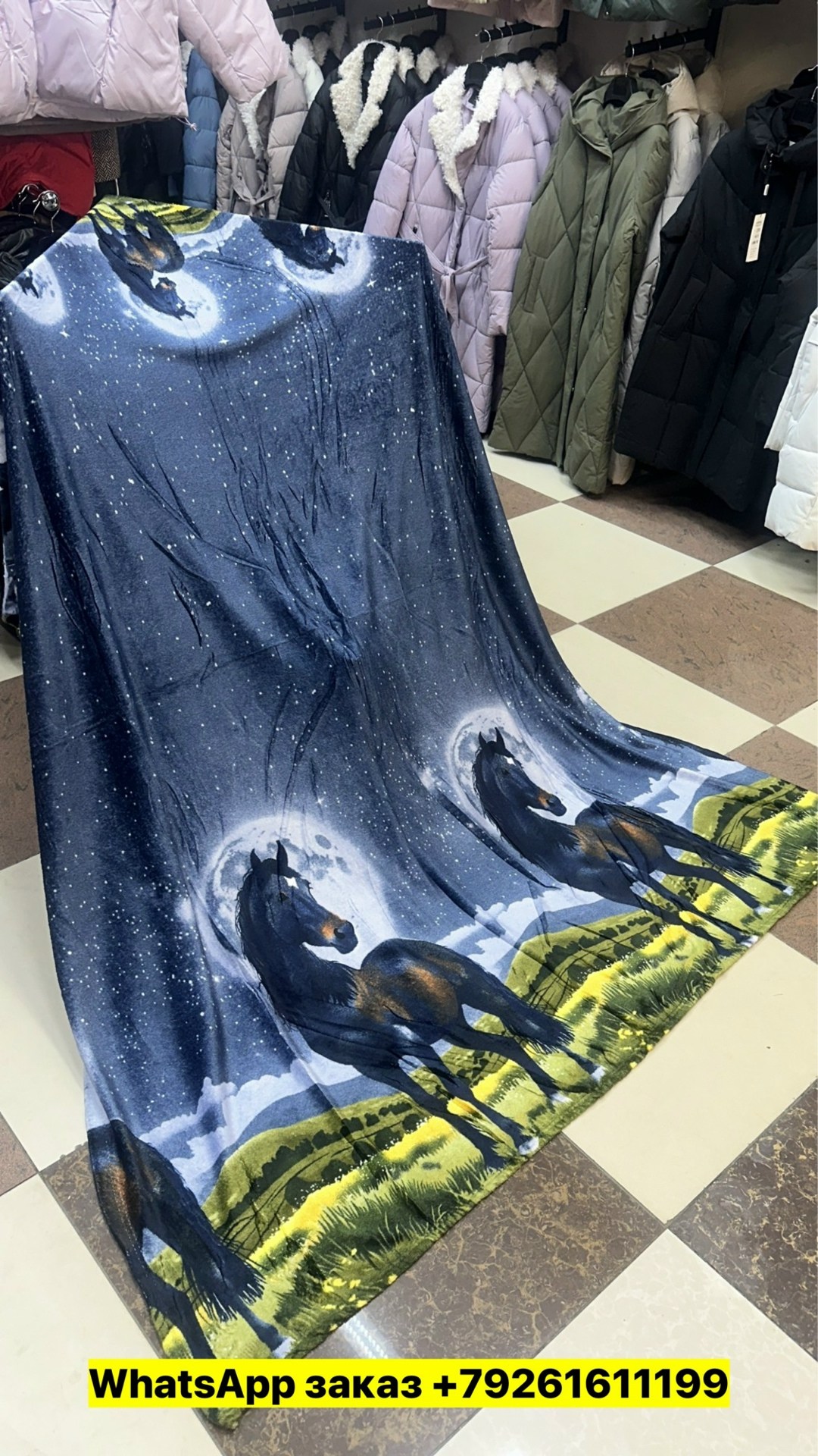 плед,плед и покрывало,плюшевое одеяло,теплое одеяло,покрывала