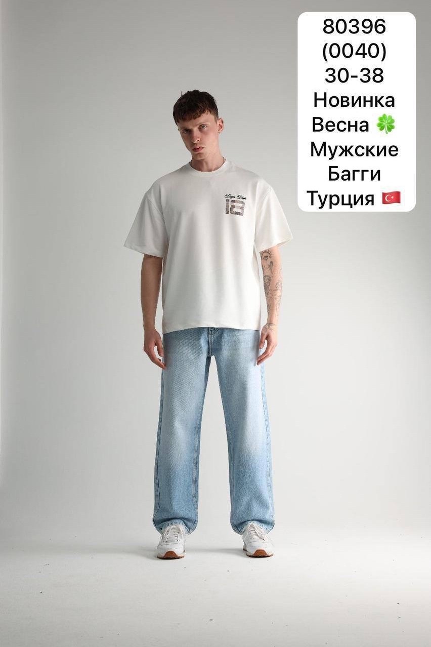 мужские джинсы широкие,широкие джинсы мужские черные,джинсы мужские,джинсы мужской raido jeans серый бойфренды,мужские джинсы мом