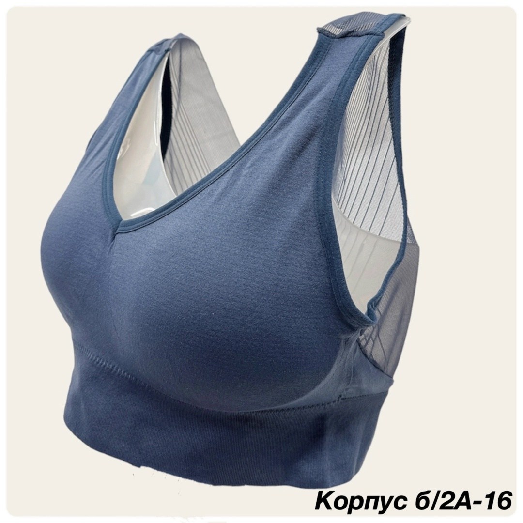 бесшовные бюстгальтеры,бюстгальтер,бюстгальтер топ,бюстгальтер для женщин,бюстгальтер женские