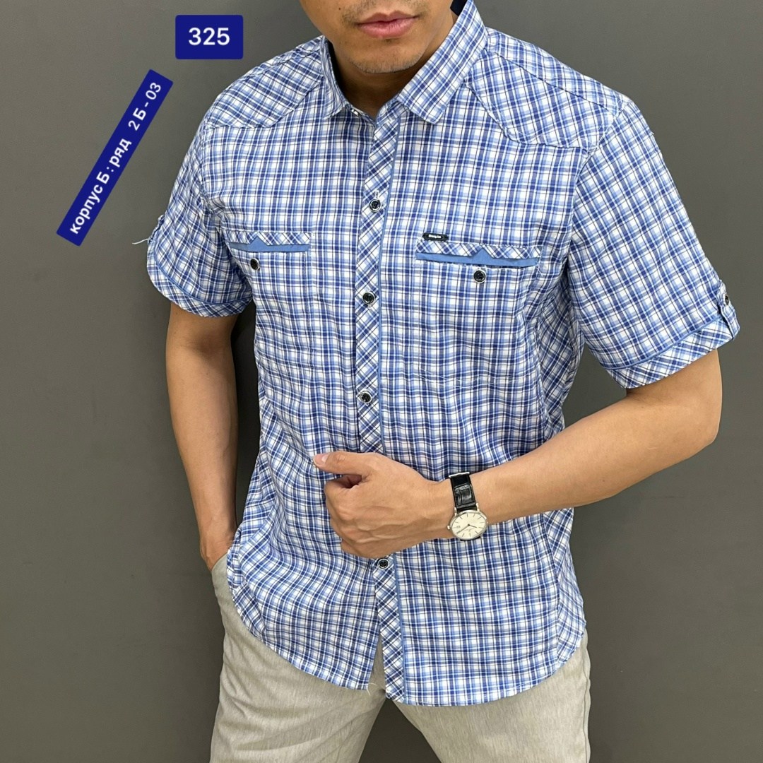 рубашка мужская,рубашка мужская с короткими рукавами,рубашка рубашка мужская,рубашка,рубашка мужская рубашки мужские