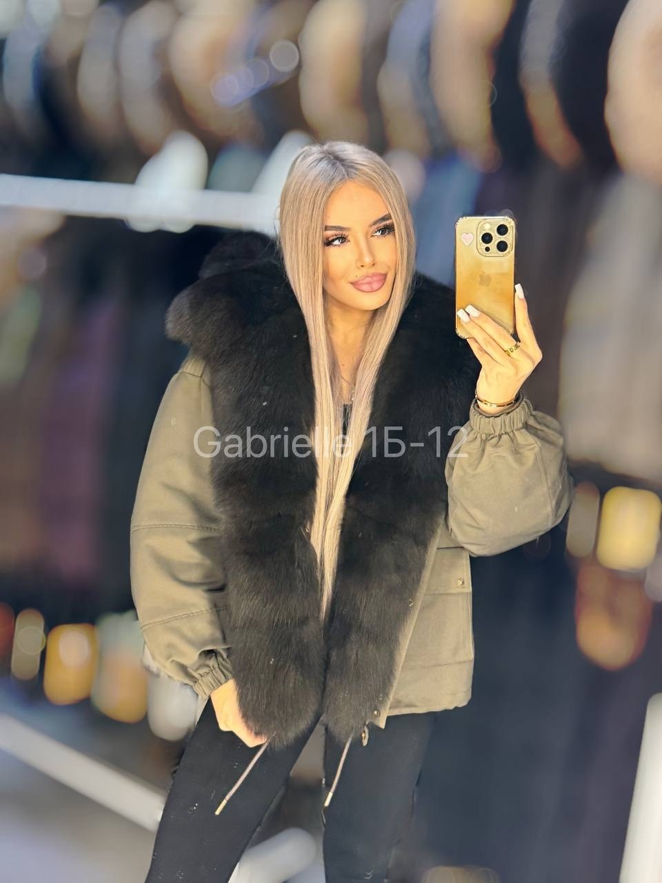 парка с натуральным мехом,пуховик с натуральным мехом,парка с мехом,пуховик с мехом,куртка с натуральным мехом