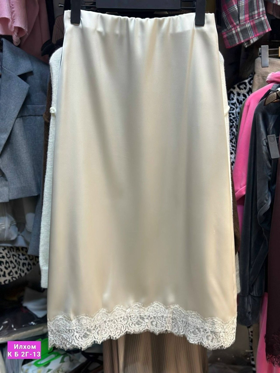 костюм с юбкой,женские костюмы с юбкой,юбка женская,костюм вязаный с юбкой,одежда женская