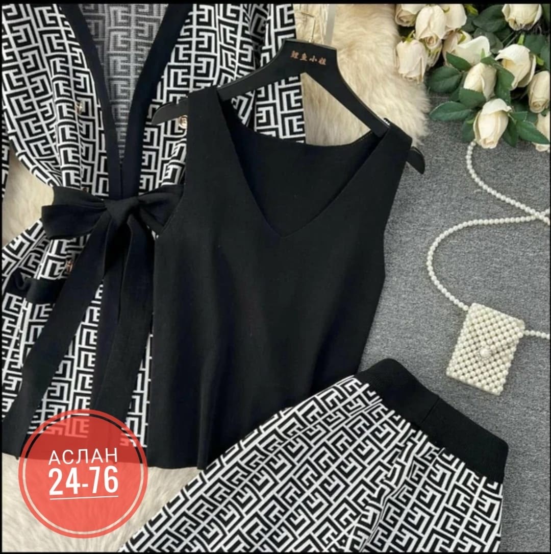 трикотажный комплект,женский трикотажный комплект,трикотажные костюмы,вязаные костюмы,женский трикотажный комплект из трех предметов