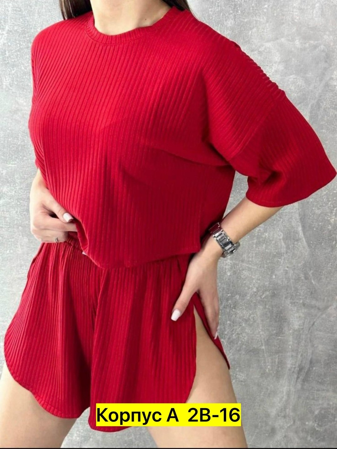 костюм лапша двойка с шортами,костюм женский,летние костюмы,женская пижама,костюм лапша двойка