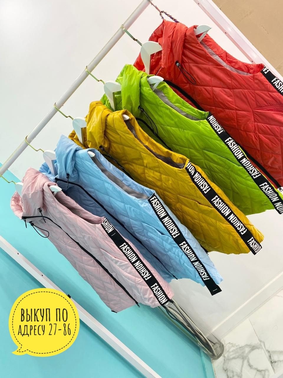 жилетка женская,жилет на синтепоне женский,зеленая жилетка женская,жилет женский,демисезонный жилет